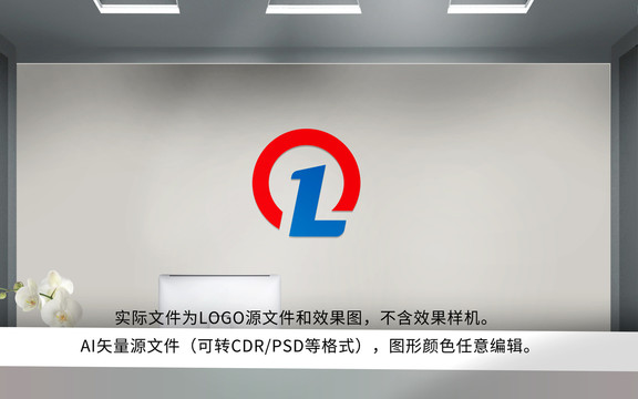 QL字母LOGO