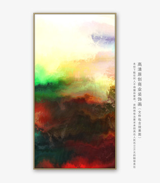 油画