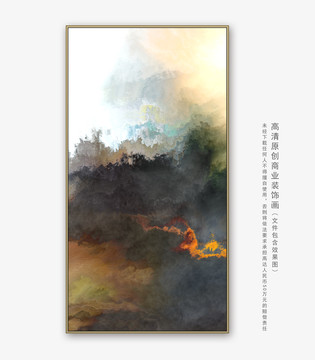 抽象油画