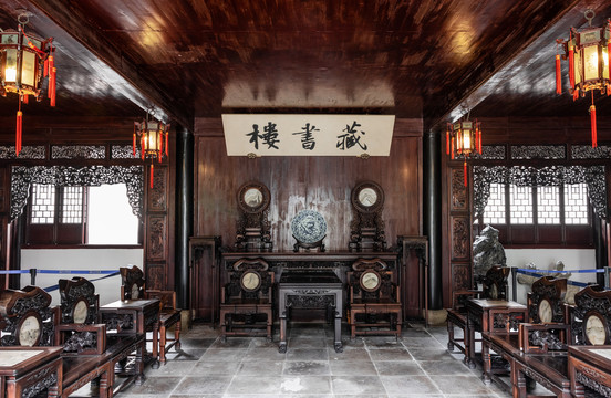 忠王府藏书楼