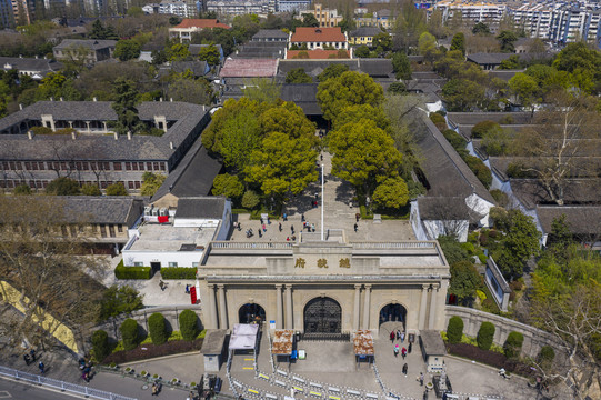 鸟瞰南京总统府