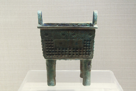 商代中期青铜方鼎