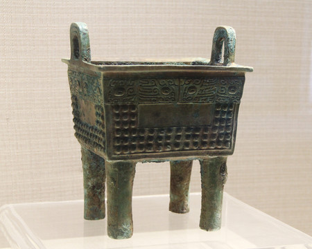 商代中期青铜方鼎