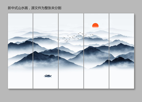 新中式山水画