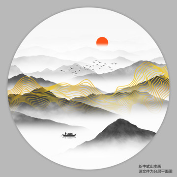 抽象线条山水画