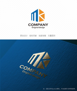MK字母logo设计