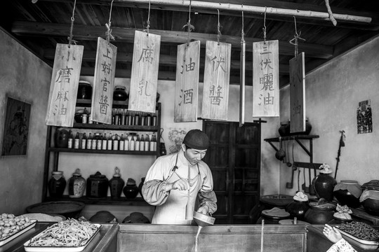 老上海酱油店