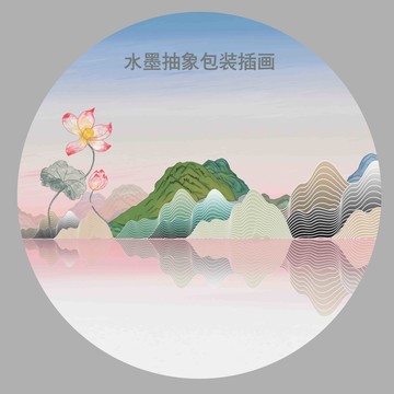 新中式线条山