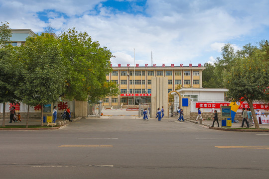 阿勒泰市学生放学