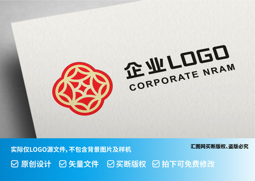 中国风窗花logo