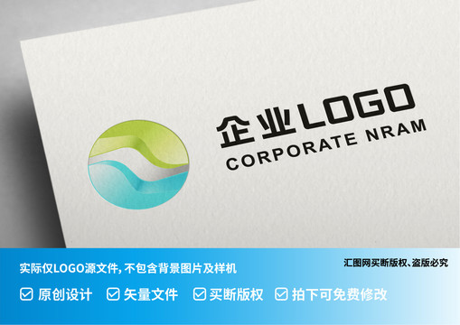 游戏立体logo