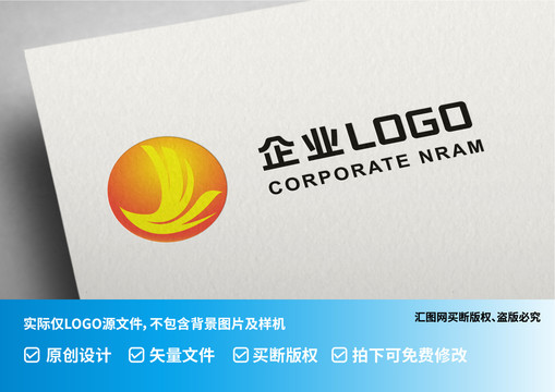 凤凰logo