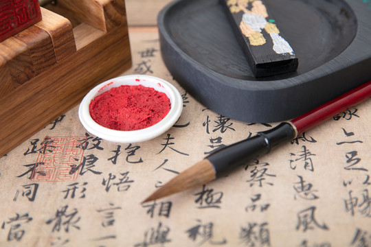中国书法作品和毛笔及砚台和印泥