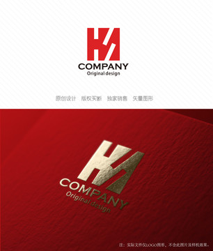 HS字母logo设计