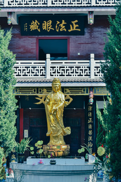 金身菩萨像