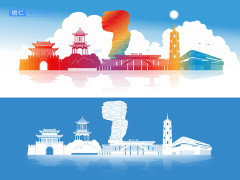 铜仁