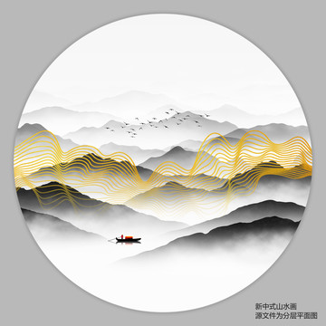 金色线条山水画