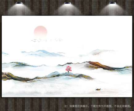 高端背景墙水墨山水图