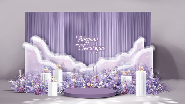 淡紫色婚礼效果图