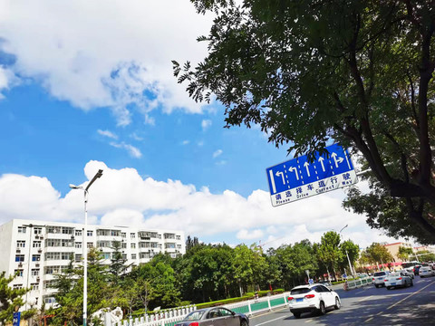 城市街景