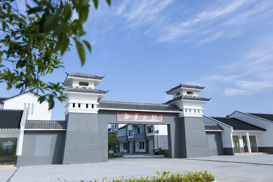 邻苏小镇