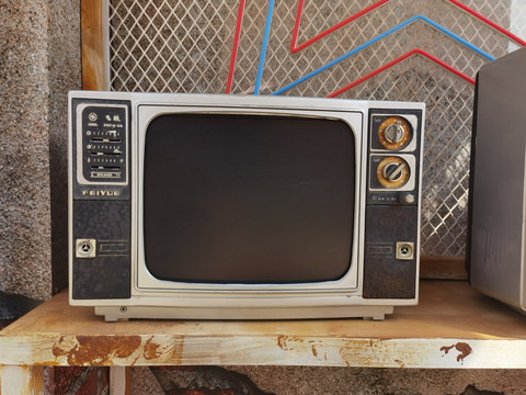 老电视旧电视