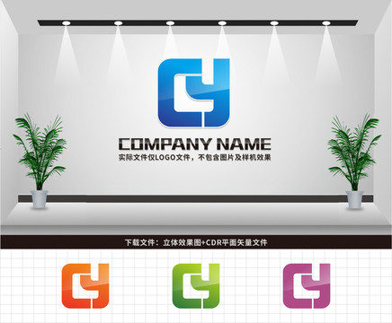 CY字母LOGO