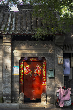 北京胡同门