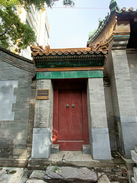 江南城隍庙