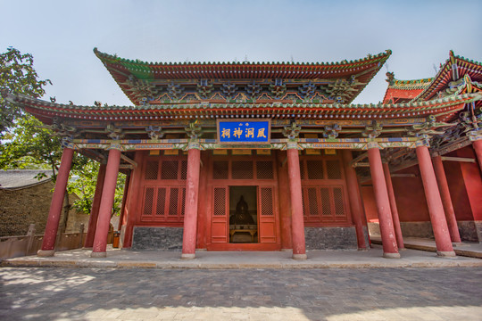 池神庙风洞神祠