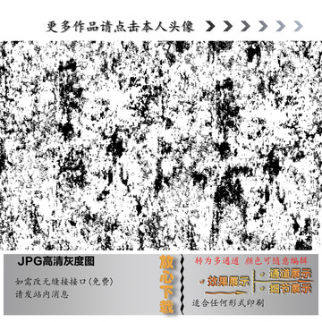 大布纹纹理