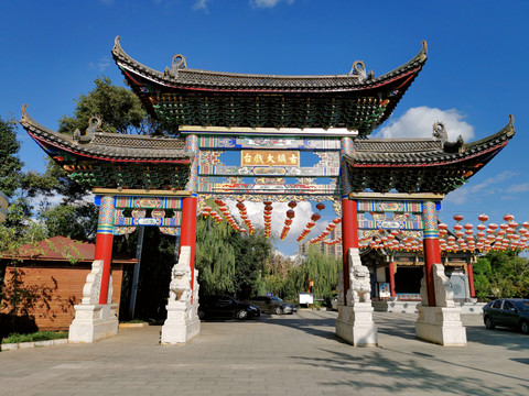 中式古建牌坊
