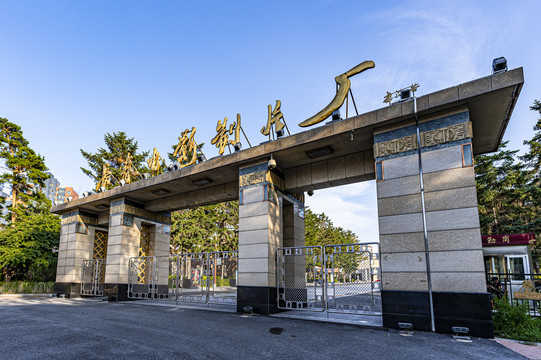 中国长影旧址博物馆建筑和景观