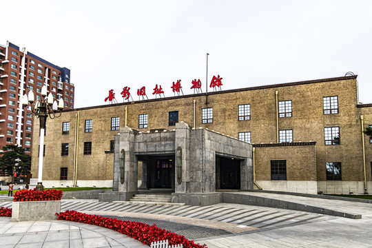 中国长影旧址博物馆建筑和景观