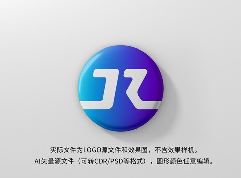 JR字母LOGO标志设计