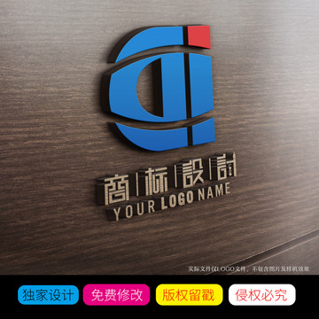 CD字母LOGO标志商标设计