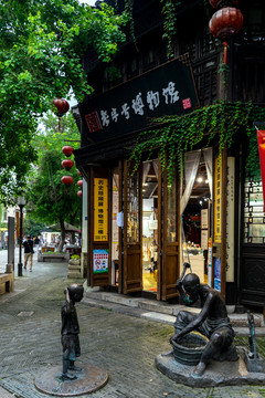 老门东历史文化街区