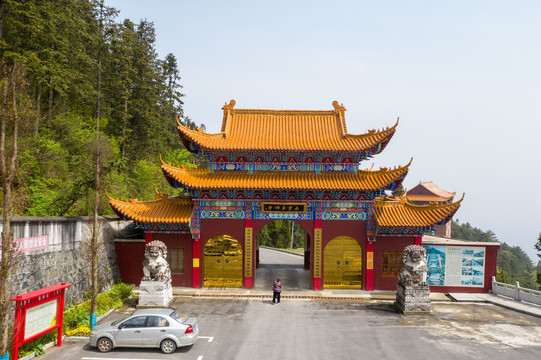 九宫山无量禅寺