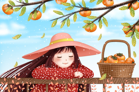 秋天节气霜降柿子树下的女孩