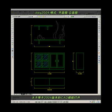铁皮文件柜CAD平面图立面图
