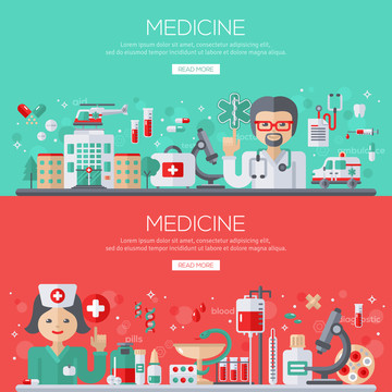 创意医疗治疗资讯宣传模版设计