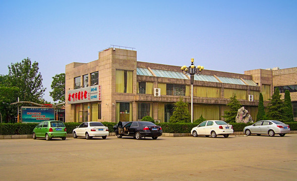 沧州市图书馆
