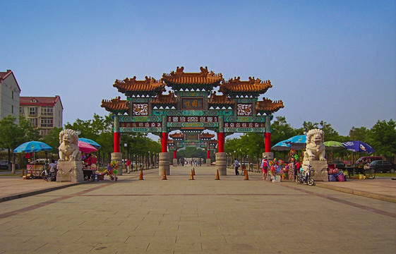 沧州市人民公园