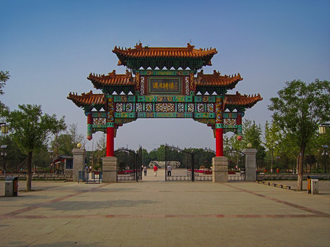 沧州市人民公园