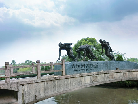 运河纤夫雕像