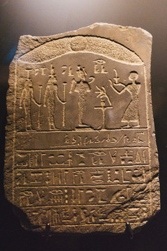 埃及文物