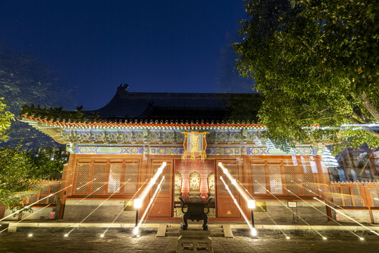 北京东城区智化寺智化殿夜景