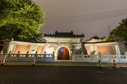 北京东城区智化寺山门夜景