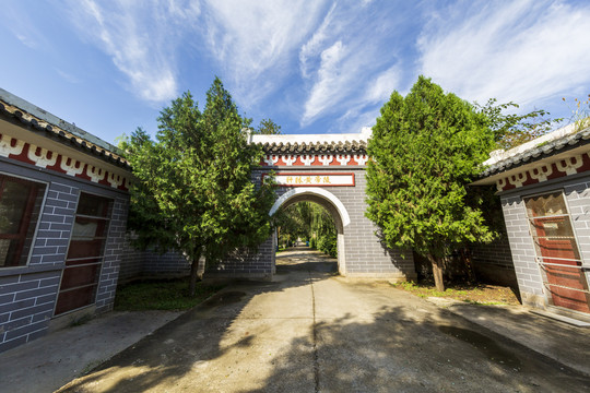 北京市平谷区轩辕黄帝陵大门