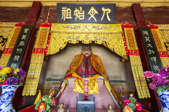 北京平谷轩辕庙三皇殿轩辕黄帝像